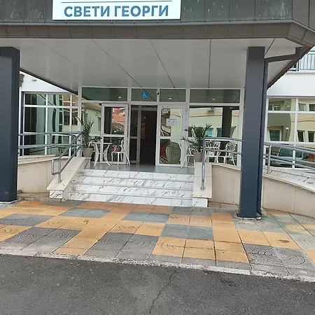 & Rehabilitation Center St George 3* Поморие